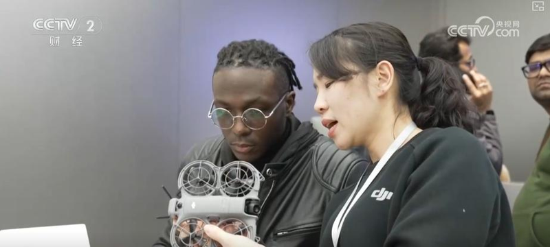 元旦 旅游 资讯