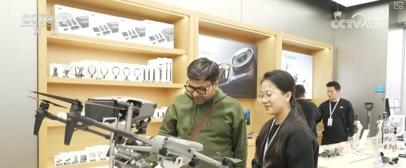 元旦 旅游 资讯