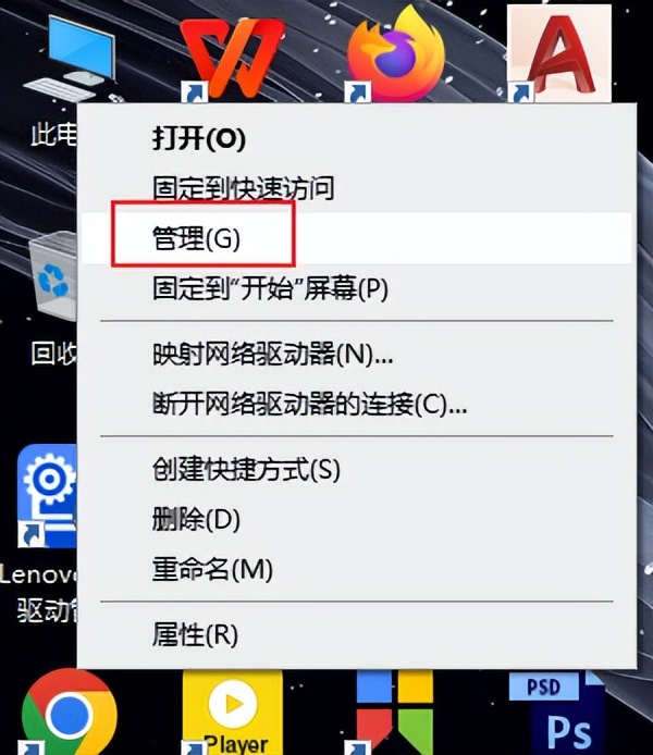 win10笔记本设置热点