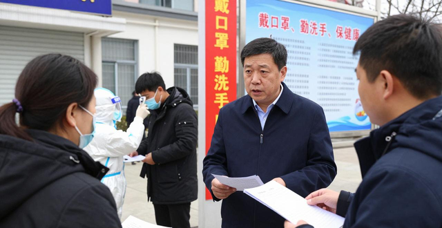 唐县最近新闻事件