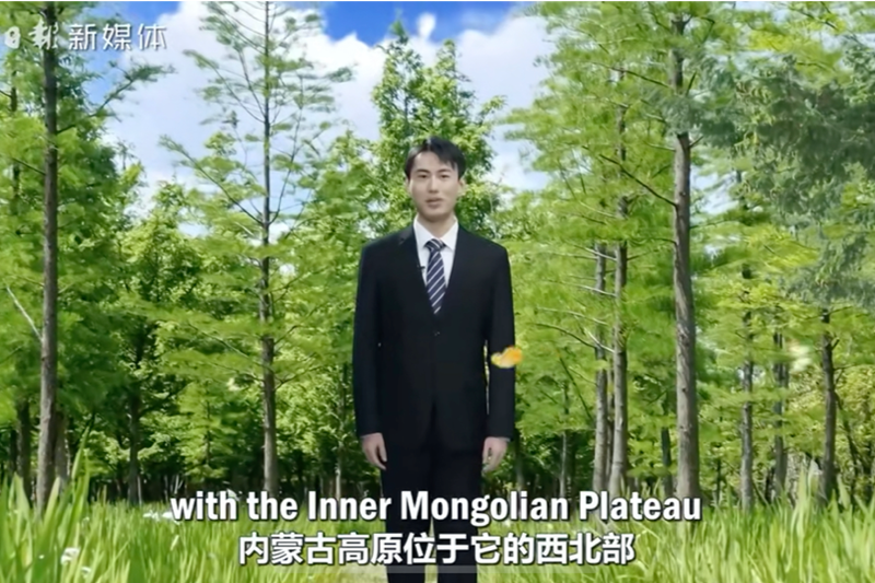 中国传媒大学国际新闻专业