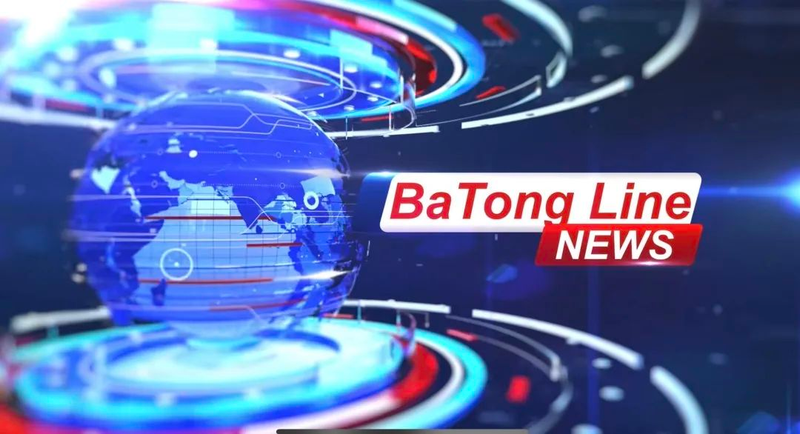 中国传媒大学国际新闻专业