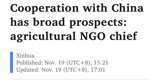 中国传媒大学国际新闻专业