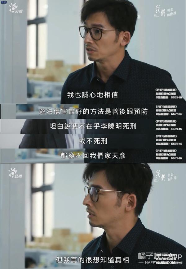 新闻评论的作用