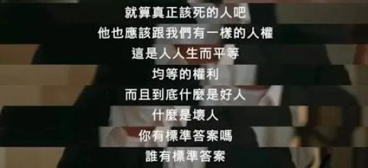 新闻评论的作用