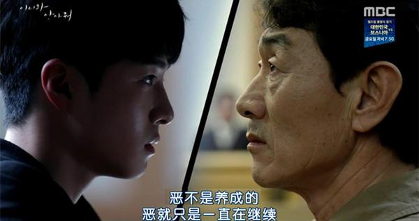 新闻评论的作用