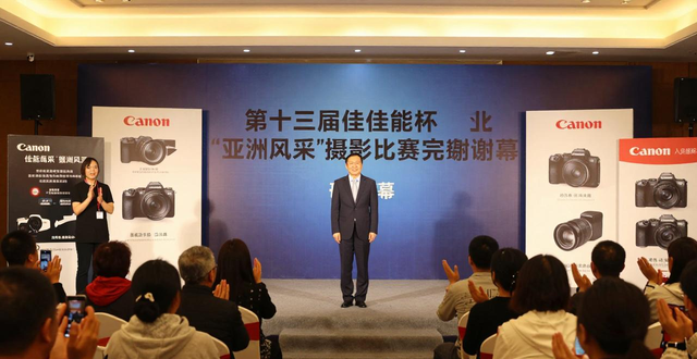 第十届国际新闻摄影比赛