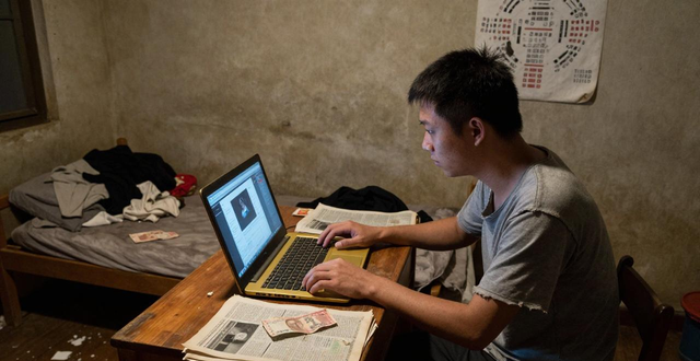 新闻标题理由术语