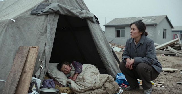 唐山新闻频道在线直播