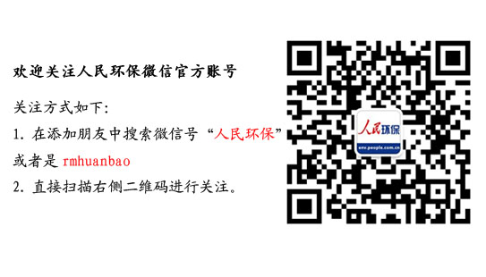 唐山新闻频道在线直播