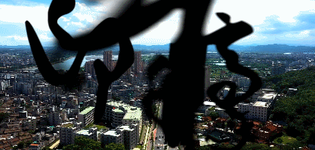 达濠邮电局最新招聘消息