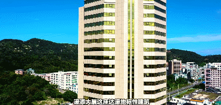 达濠邮电局最新招聘消息