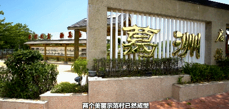 达濠邮电局最新招聘消息