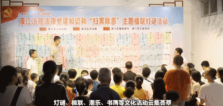 达濠邮电局最新招聘消息