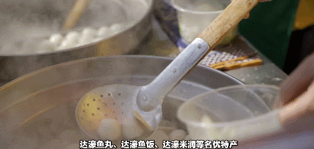 达濠邮电局最新招聘消息