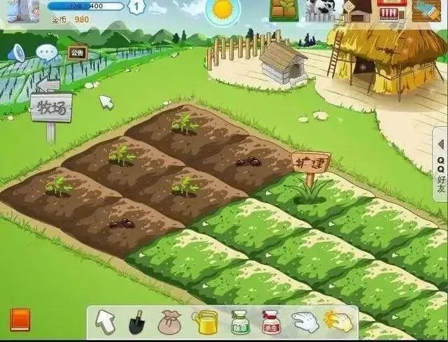 qq空间和腾讯新闻打不开