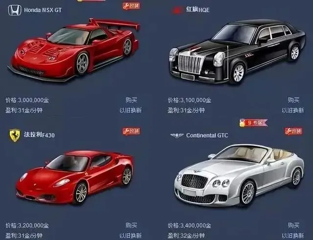 qq空间和腾讯新闻打不开