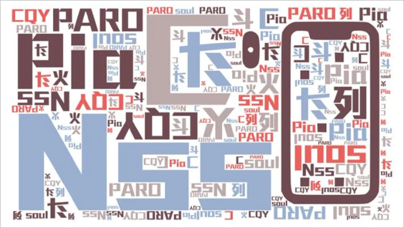 qq空间和腾讯新闻打不开