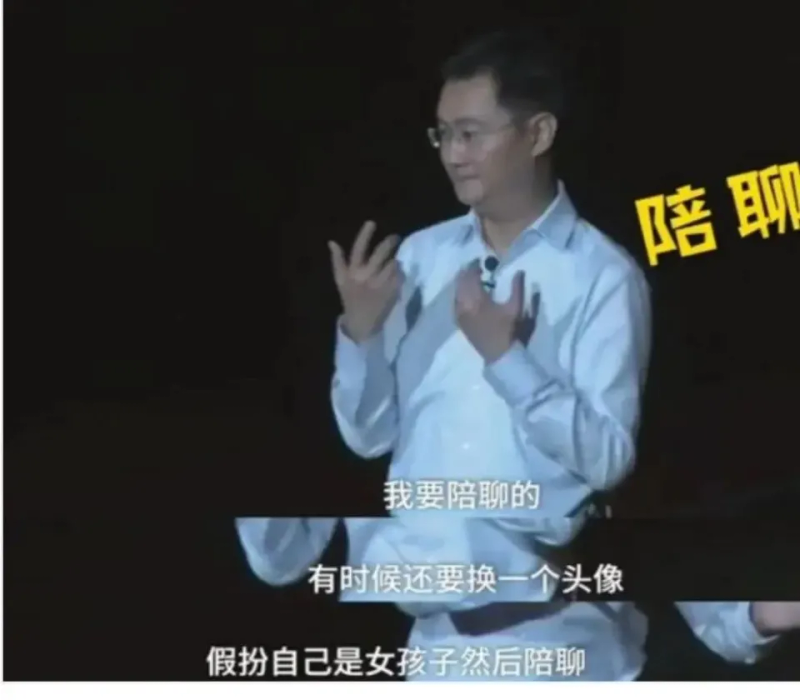 qq空间和腾讯新闻打不开