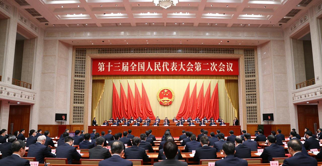 十二届全国人大二次会议新闻中心