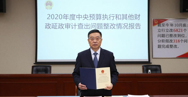 十二届全国人大二次会议新闻中心