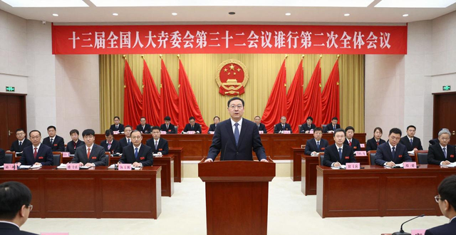 十二届全国人大二次会议新闻中心