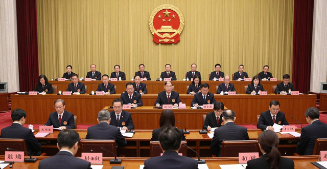 十二届全国人大二次会议新闻中心