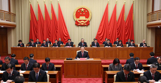 十二届全国人大二次会议新闻中心