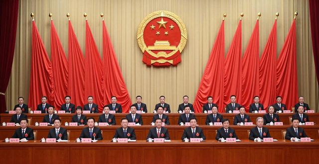 十二届全国人大二次会议新闻中心