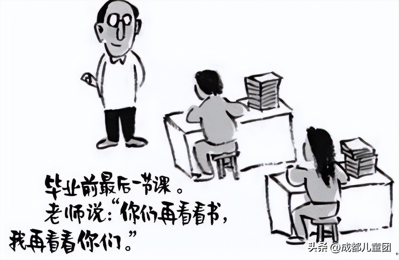 高考作文热点话题