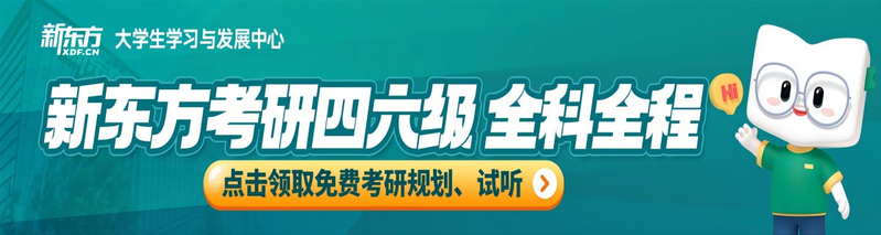 2026国内热点话题新闻