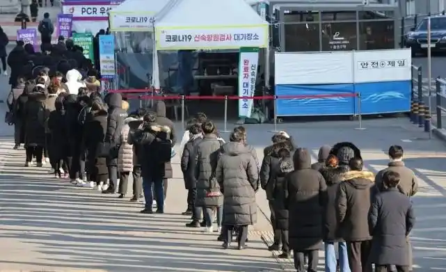 今天新闻头条关于韩国