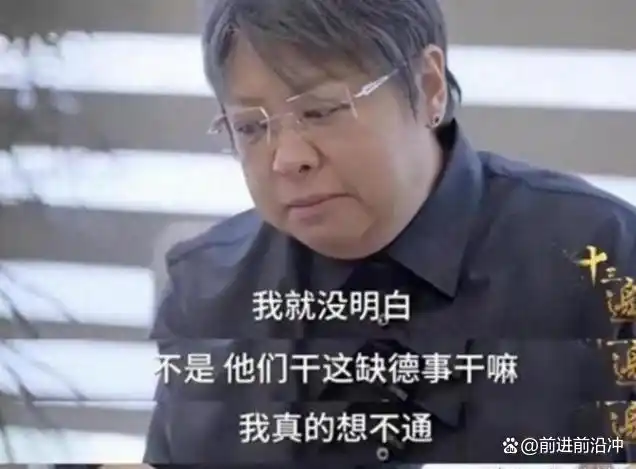 蒋欣捐款惹怒韩红 资讯