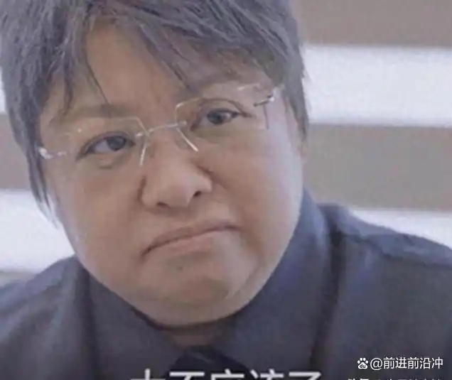 蒋欣捐款惹怒韩红 资讯