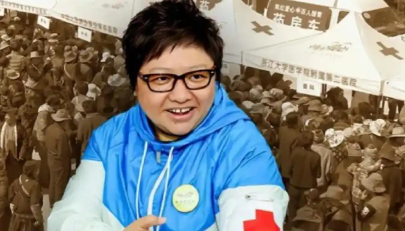 蒋欣捐款惹怒韩红 资讯