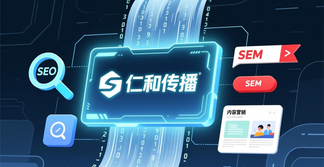 互联网时代新闻传播的基本形态