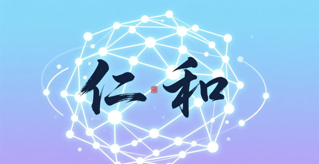 互联网时代新闻传播的基本形态