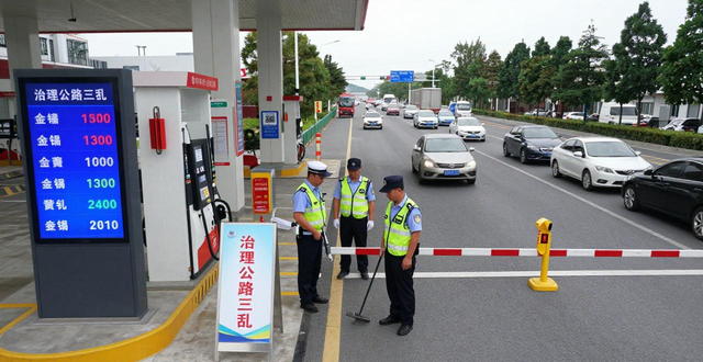 新闻中心纠正行业不正之风专项治理实施方案