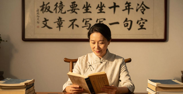 复旦大学新闻学院暑期学校