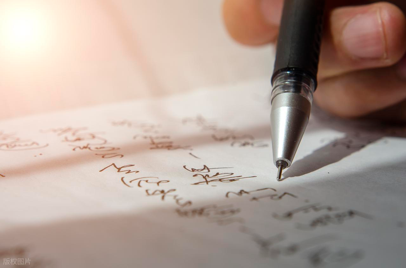 2026公安现役申论热点