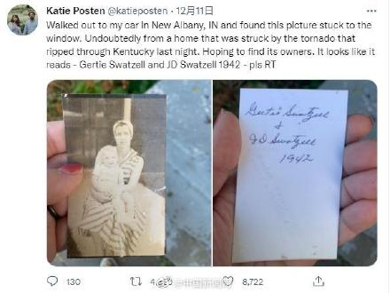 新闻报道美国龙卷风