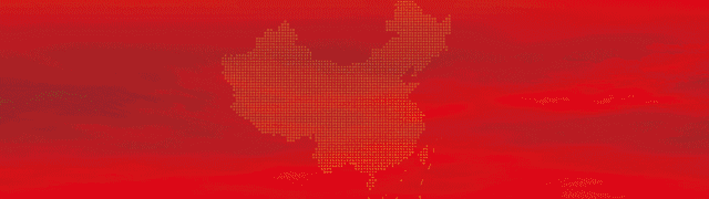 近期林西新闻事件