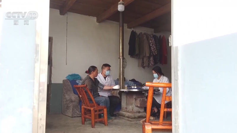 央视新闻周刊官网