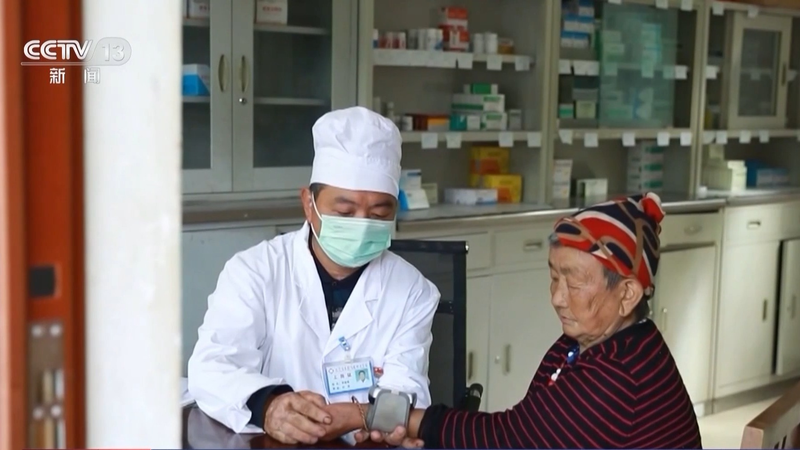 央视新闻周刊官网