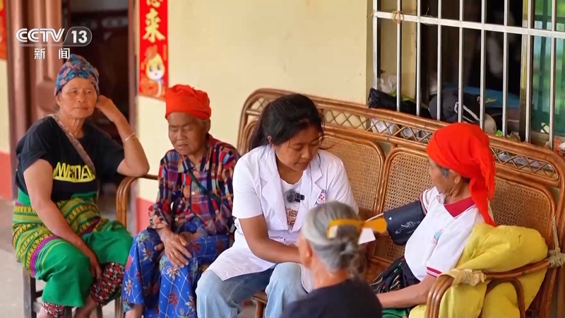 央视新闻周刊官网