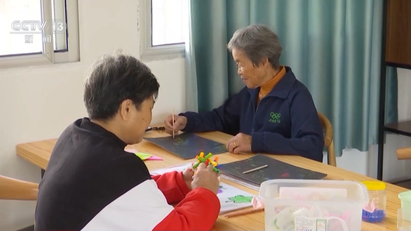 央视新闻周刊官网