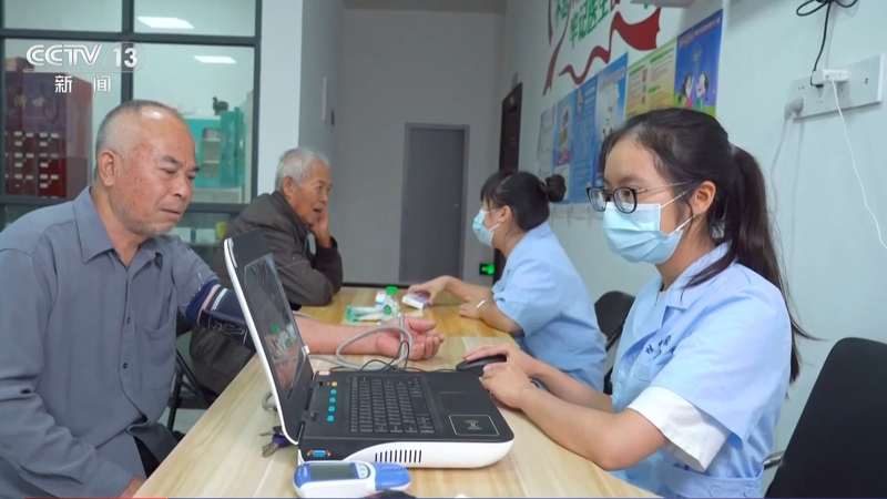 央视新闻周刊官网