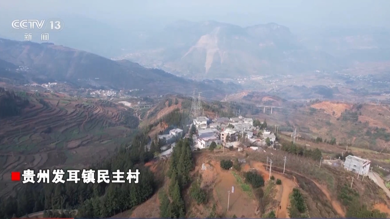 央视新闻周刊官网