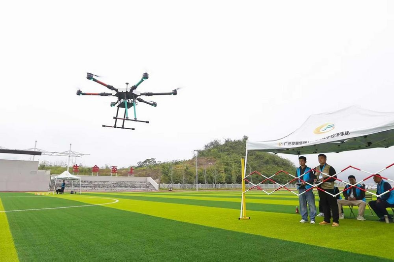 广元综合频道新闻点击