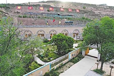 固原市原州区新闻